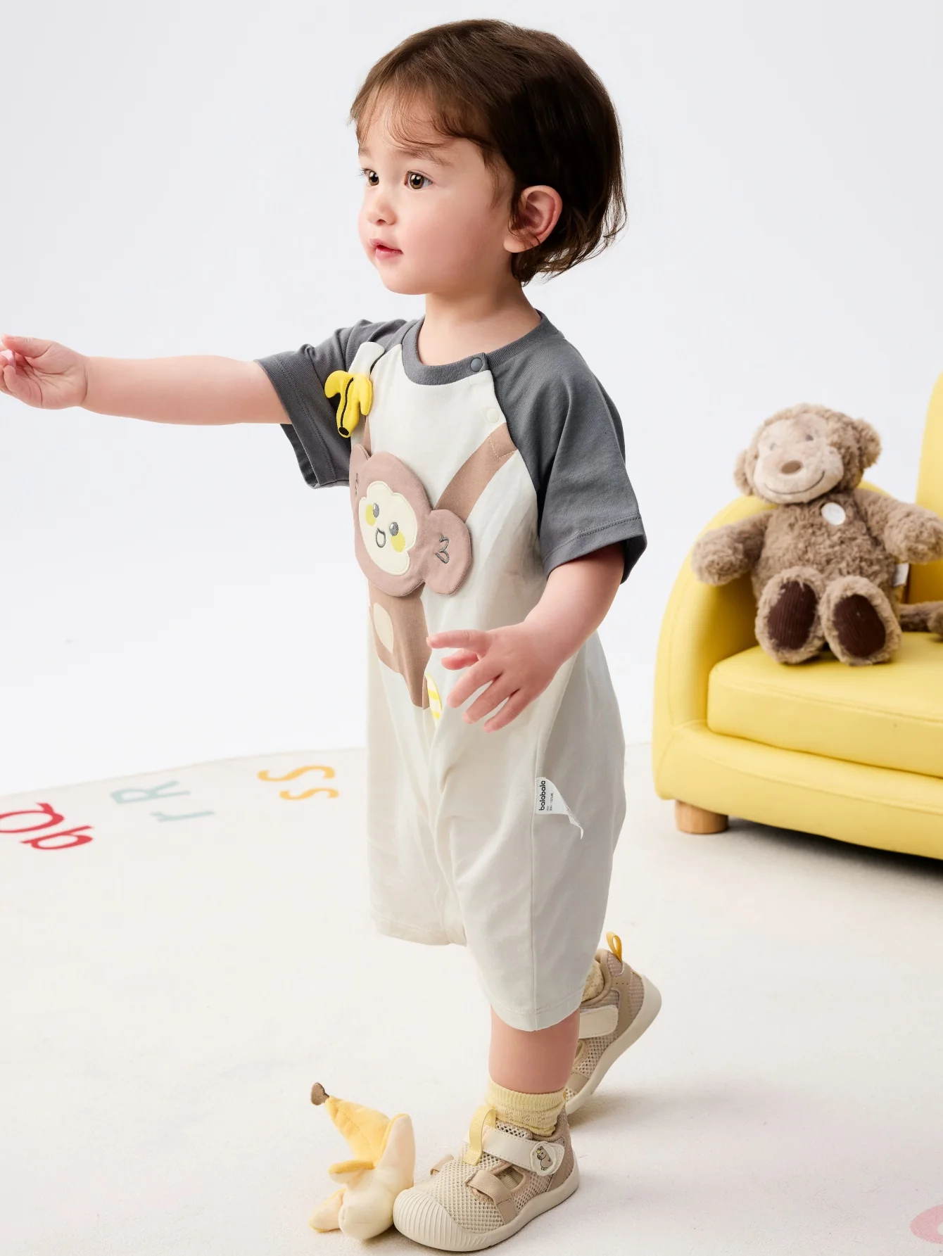 Product image 47