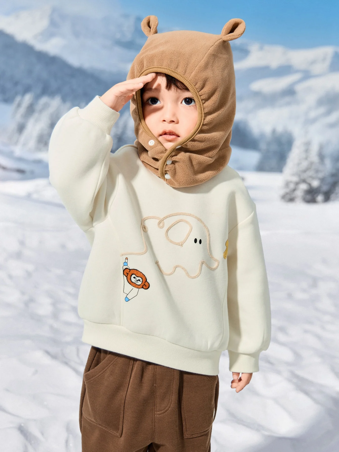 Product image 13